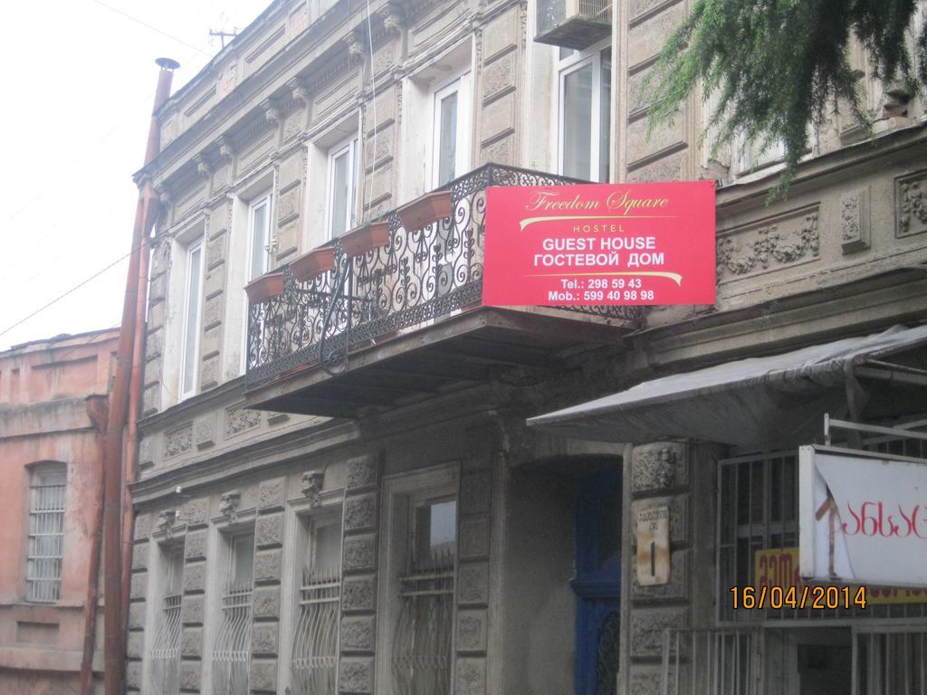 Ia'S Homestay Tbilisi Eksteriør billede